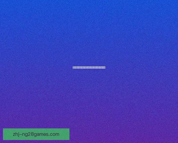 登贝莱闪耀世界杯预选赛关键战役高光时刻全景盘点精彩表现深度解析
