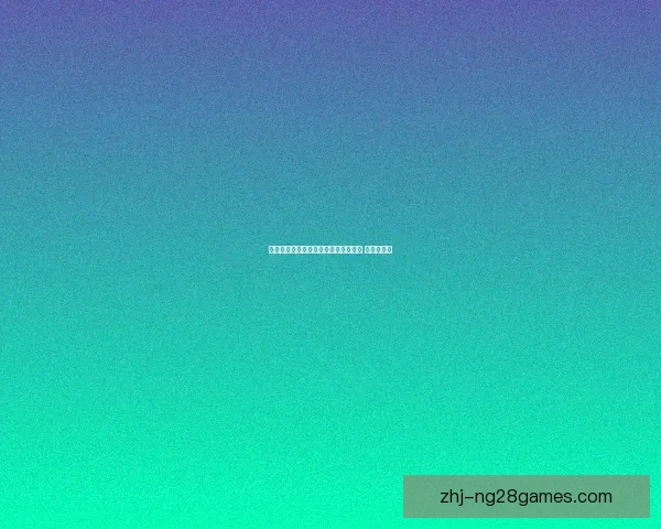 凯泽斯劳滕以德乙身份杀入德国杯决赛 创历史奇迹 凯泽斯劳滕以德乙身份杀入德国杯决赛 创历史奇迹